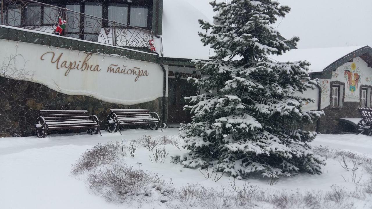 Charivna Taistra Brovary Exterior foto